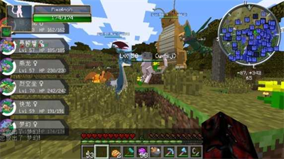 u6211u7684u4e16u754cu795eu5947u5b9du8d1du6a21u7ec4u5185u7f6eu83dcu5355u7248