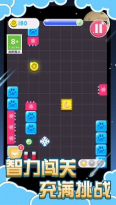 u592au7a7au9e1fu9003u8131u65e0u9650u63d0u793au7248