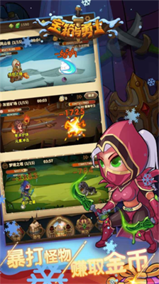 u5b9du7bb1u4e0eu52c7u58ebu4e70u514du8d39u7248