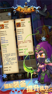 u5b9du7bb1u4e0eu52c7u58ebu514du8d39u7248