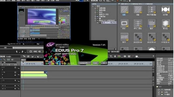 ediusu7535u8111u7248u4e0bu8f7d 