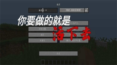 u6311u6218u5730u72f1u514du8d39u7248u65e0u5e7fu544au7248