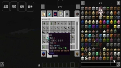 u6311u6218u5730u72f1u514du8d39u7248u65e0u9700u767bu5f55u7248