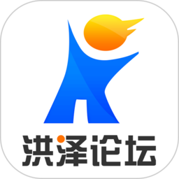 洪泽本地生活服务综合平台v6.5.0 客户端