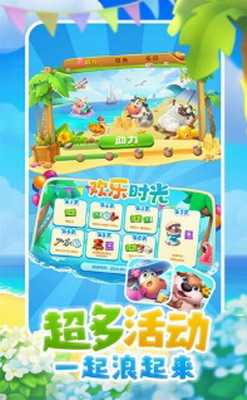 u68a6u60f3u57ceu5e02u5efau9020u65e0u9650u91d1u5e01u7248