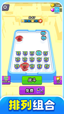u6218u6597u5427u9640u87bau514du5e7fu544au514du8d39u7248