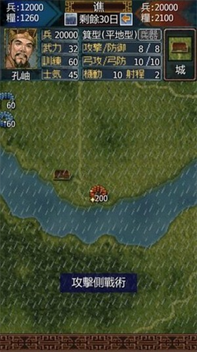 u9eceu660eu4e09u56fd2u65e0u9650u8d44u6e90u514du8d39u7248