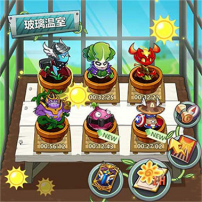 u6b22u4e50u6597u50f5u5c383Du50cfu7d20u7248