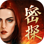 迷城探案录1真相解密中文正版上线v1.0 无限提示版