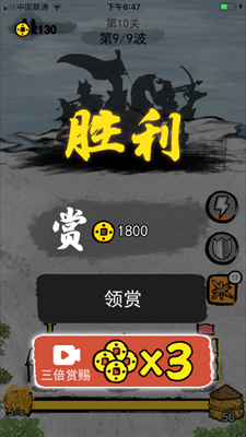 u6587u5b57u6218u4e89u65e0u9650u94dcu5e01u7248