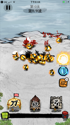 u6587u5b57u6218u4e89u65e0u9650u5347u7ea7u7248