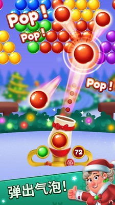 u5723u8bdeu6ce1u6ce1u9f99u514du8d39u7248