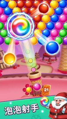 u5723u8bdeu6ce1u6ce1u9f99u514du8d39u7248