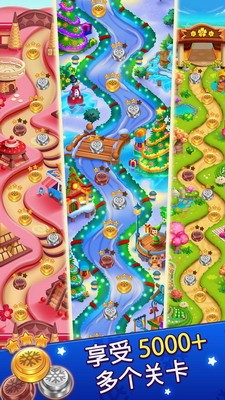 u5723u8bdeu6ce1u6ce1u9f99u6700u65b0u7248