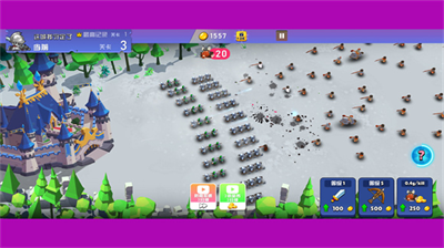 城堡布防示意图