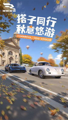 u5dc5u5cf0u6781u901fu5185u7f6eu83dcu5355u7248