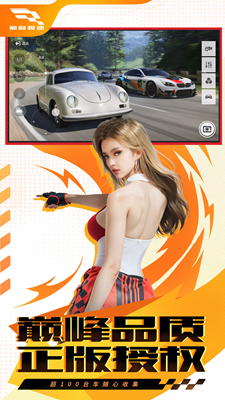 u5dc5u5cf0u6781u901fu514du8d39u7248u65e0u9650u91d1u5e01u548cu94bbu77f3u7248