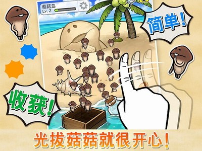 u83c7u83c7u683du57f9u7814u7a76u5ba4u4e2du6587u7248