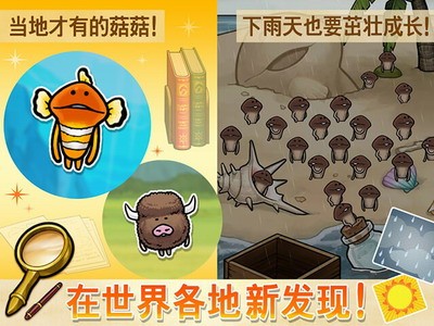 u83c7u83c7u683du57f9u7814u7a76u5ba4u6781u81f4u7248u514du8d39u7248