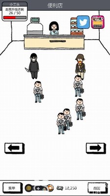 u9752u84ddu9ad8u6821u73b0u5145u90e8u6700u65b0u7248