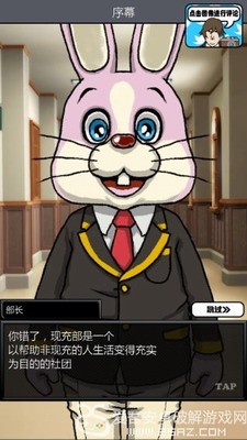 u9752u84ddu9ad8u6821u73b0u5145u90e8u65e0u9650u91d1u5e01u7248