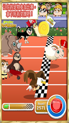 u68a6u5e7bu5ba0u7269u5c4bu65e0u9650u94bbu77f3u4e0bu8f7du624bu673au7248