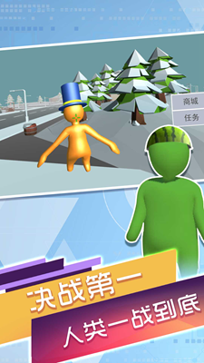 u4ebau7c7bu68a6u5883u4e4bu65c5u5185u7f6eu83dcu5355u7248