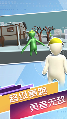 u4ebau7c7bu68a6u5883u4e4bu65c5u65e0u654cu7248