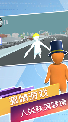 u4ebau7c7bu68a6u5883u4e4bu65c5u514du5e7fu544au7248