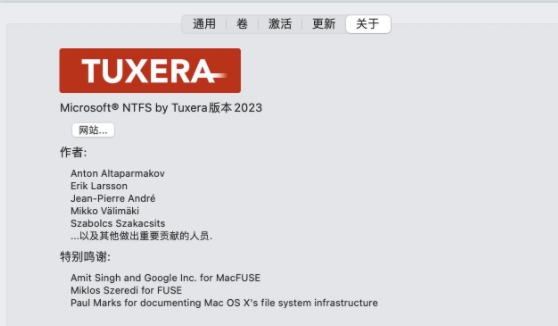 Tuxera NTFS for Mac(u78c1u76d8u8bfbu5199u8f6fu4ef6) 