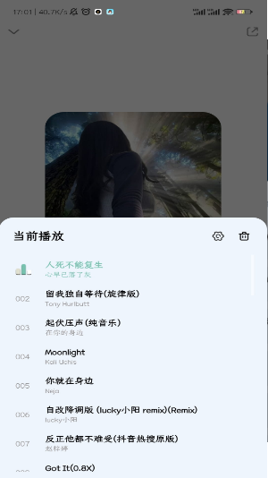 u5947u9177u661fu7403u514du8d39u7248