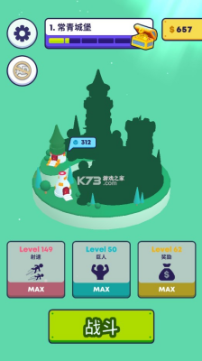 u88c2u53d8u6218u4e89u514du5e7fu544au7248