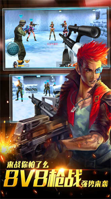 u7206u67aau82f1u96c4u65e0u9650u5185u8d2du514du8d39u7248u6700u65b0u7248