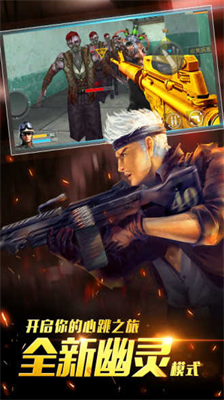 u7206u67aau82f1u96c4u65e0u9650u91d1u5e01u4e0bu8f7du624bu673au7248