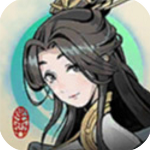 一念通天国风修仙无限资源畅玩v3.08 无限修为版