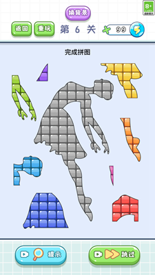 u5c0fu5c0fu62fcu56feu8fbeu4ebau89e3u9501u5168u5173u5361u7248