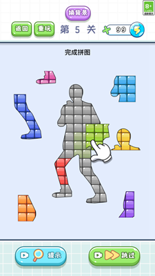 u5c0fu5c0fu62fcu56feu8fbeu4ebau6700u65b0u7248