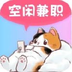 摸鱼兼职免费版全国覆盖轻松找兼职v1.1.3 