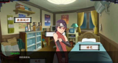 u4f50u826fu5a1cu7684u5d1bu8d77u5185u7f6eu83dcu5355u7248