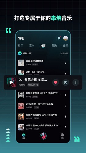 dju4e32u70e7u96c6