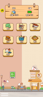 u7537u4ebau7684u53cdu51fb999999u91d1u5e01