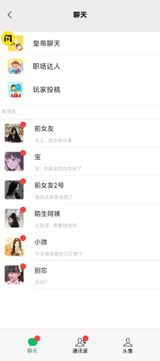 u7537u4ebau7684u53cdu51fb999999u91d1u5e01