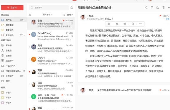 u963fu91ccu90aeu7bb1u4e0bu8f7d