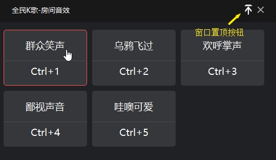 u5168u6c11ku6b4cpcu7248 