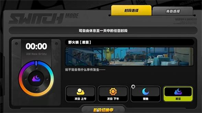 绝区零正经杂货店成就解锁全攻略