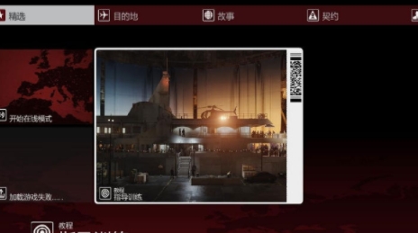 u6740u624b6u4e2du6587 