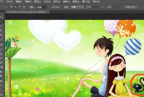 photoshopu7535u8111u7248u4e2du6587u7248 