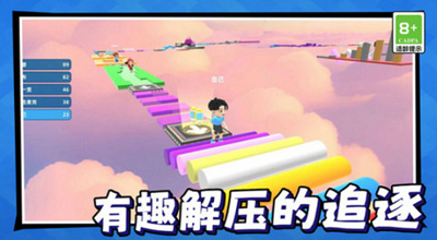 u7f8eu5c11u5973u5192u9669u4e4bu65c5u514du8d39u7248u65e0u9700u767bu5f55u4e0bu8f7d