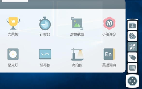 u4e4bu6c5fu6c47u4e92u52a8u8bfeu5802 