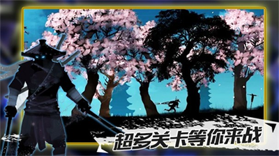 u5fcdu8005u5f81u9014u514du8d39u7248u6700u65b0u7248u4e0bu8f7du4e2du6587u7248